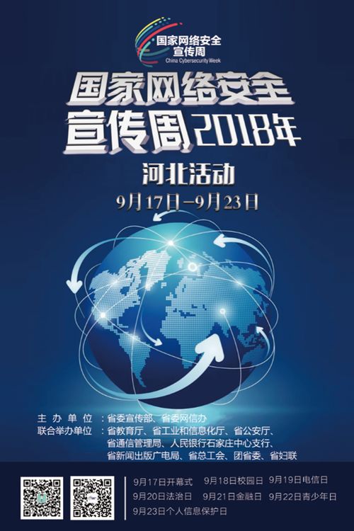 露科24小时套医保卡微信如何提取社保卡的钱？小白必看的实操指南