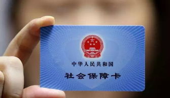 露科24小时套医保卡医保卡换现金比例揭秘！医保提取操作超简单