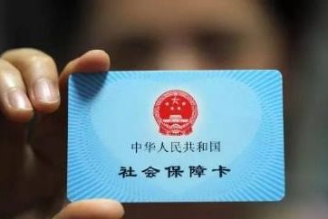 露科24小时套医保卡医保取现24小时微信，小白必看的操作指南