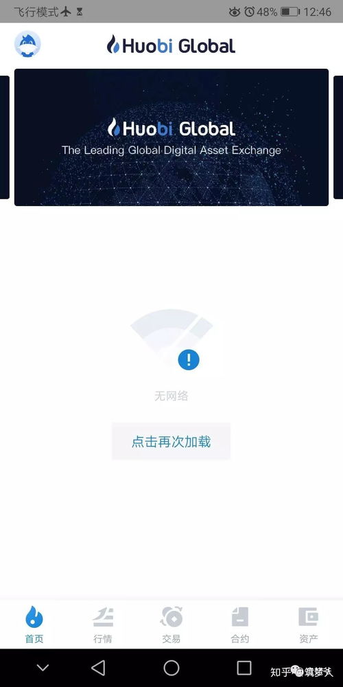 露科24小时套医保卡市医保卡余额能提吗？老司机给你答案！