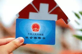 露科24小时套医保卡医保卡余额不用白不用？这份小额医保提现套现联系方式指南帮你合规处理