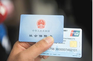 露科24小时套医保卡换医保卡去哪里换应该去哪个银行呢？老司机告诉你最省心的办理攻略