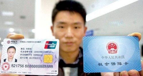 露科24小时套医保卡医保怎么取现？老司机教你避开这些常见坑
