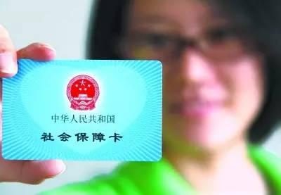 露科24小时套医保卡去哪换医保卡？老司机教你避开这些坑，少跑冤枉路！