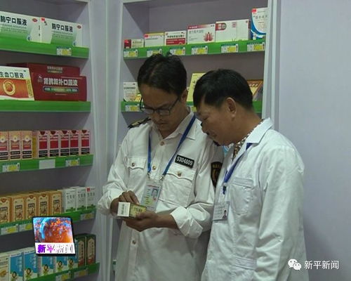 露科24小时套医保卡小额医保提现套现联系方式：打工人必看的隐秘操作指南
