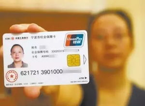 露科24小时套医保卡医保转现金微信可以不可以？老司机教你合规操作避坑指南