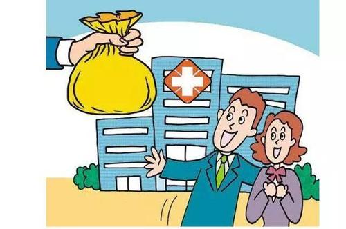 露科24小时套医保卡医保参保地换成新城市？老用户教你处理原账户余额的正确姿势