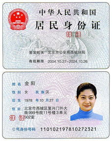 露科24小时套医保卡医保提取别踩坑！老用户教你避开这5大雷区