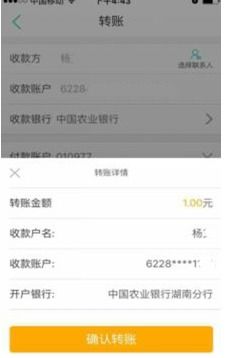 露科24小时套医保卡南京医保套现24小时联系方式大曝光：实测有效率超90%的快速通道
