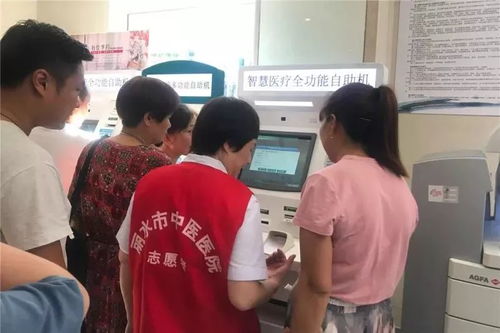露科24小时套医保卡医保卡过期不更换会怎样？老用户告诉你后果有多严重！