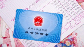 露科24小时套医保卡小额医保套现怎么联系操作？老司机教你避开99%的坑