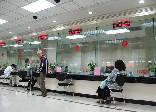 露科24小时套医保卡医保卡咋取钱？这波操作让资金秒到账！