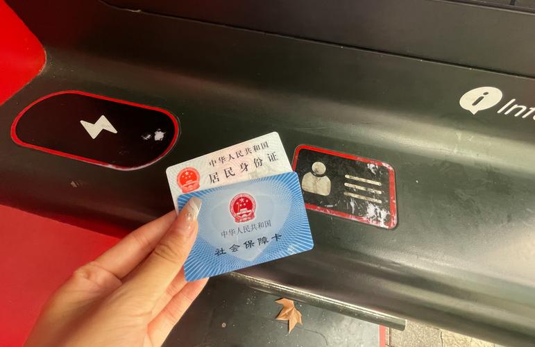 露科24小时套医保卡换医保卡需要多久才能拿到？怎么解决&mdash;&mdash;老司机教你最快拿卡攻略
