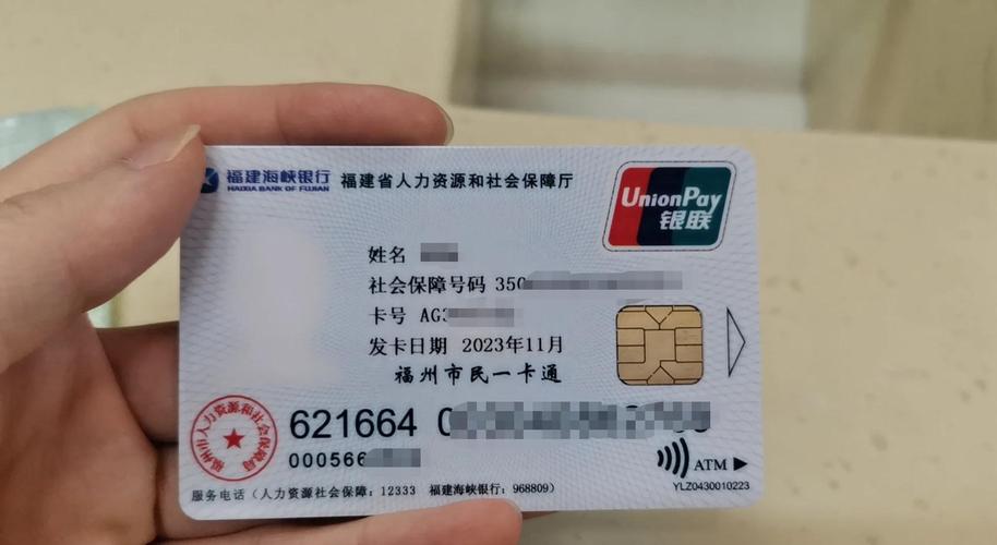 露科24小时套医保卡南京医保套现24小时联系方式：老司机教你避开这些雷区轻松操作