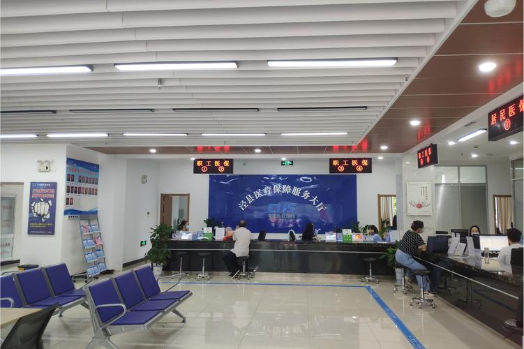 露科24小时套医保卡医保套现平台交易全流程解析：合规操作指南与注意事项