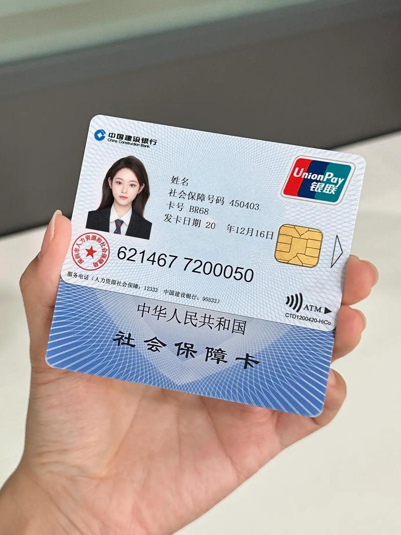露科24小时套医保卡微信怎么提现医保卡的钱呢？这份医保资金周转指南请收好