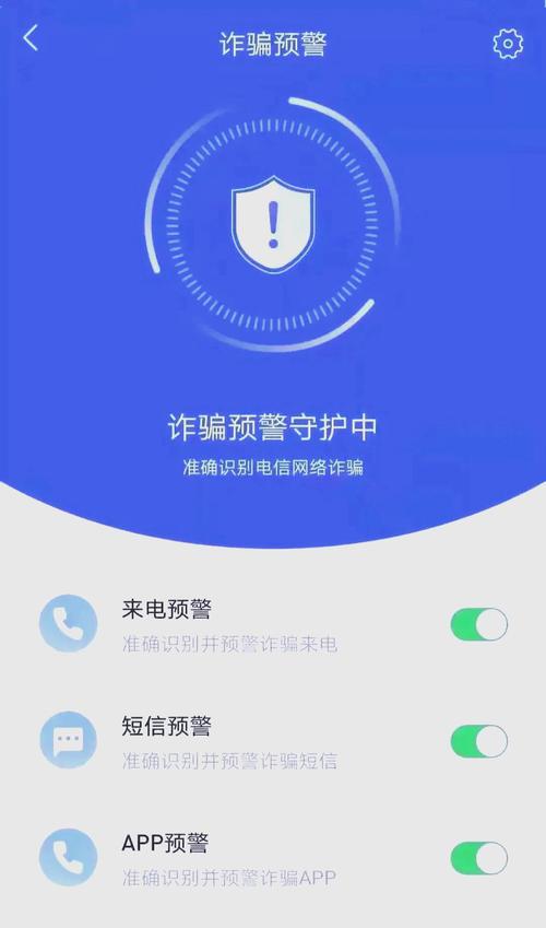 露科24小时套医保卡医保卡里的钱怎么提现到微信？这招让资金安全到账
