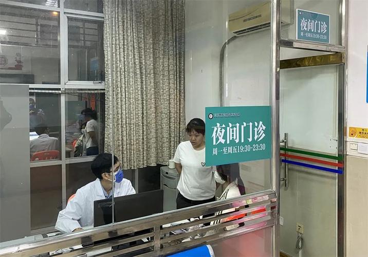 露科24小时套医保卡换医保卡去哪里换应该去哪个银行比较好？新手必看的避坑指南