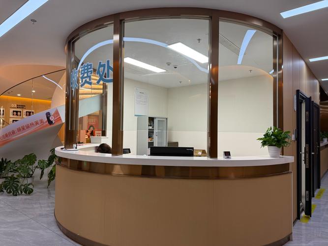 露科24小时套医保卡换医保卡去哪里换杨浦区延吉街道了？手把手教你少跑冤枉路