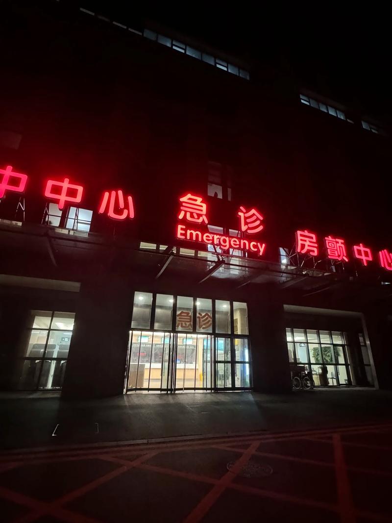 露科24小时套医保卡医保换现金秒到账微信24小时服务吗？真相令人意外