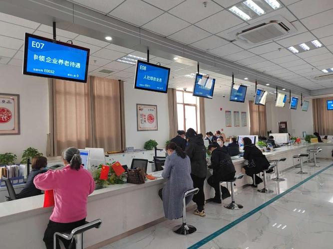 露科24小时套医保卡成都医保卡提现中介：隐藏风险与应对策略